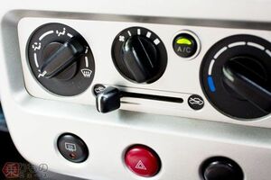 クルマの暖房は燃費に影響する？　「A／C」ボタンで何が変わるのか