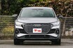 気になるEV、1週間徹底試乗レポート！［アウディ Q4 Sportback e-tron］