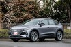 気になるEV、1週間徹底試乗レポート！［アウディ Q4 Sportback e-tron］