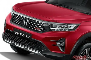 ロッキー／ライズをロックオン!!　ホンダのコンパクトSUV「WR-V」が年内登場ってマジっすか