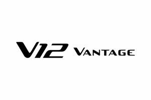 アストンマーティン、最後の『V12バンテージ』登場を予告。2022年に復活へ