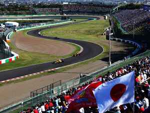F1日本GPいよいよ開幕、ホンダの地元・鈴鹿でフェルスタッペンが再び圧勝となるか【日本GPプレビュー】