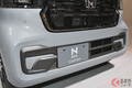 ホンダ新型「N-BOXカスタム」発売前に“実車展示”！ アウトドアカスタムされた「ワイルド仕様」にユーザーの反響あり