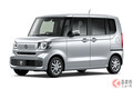 ホンダ新型「N-BOXカスタム」発売前に“実車展示”！ アウトドアカスタムされた「ワイルド仕様」にユーザーの反響あり
