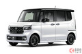 ホンダ新型「N-BOXカスタム」発売前に“実車展示”！ アウトドアカスタムされた「ワイルド仕様」にユーザーの反響あり