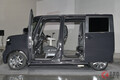 ホンダ新型「N-BOXカスタム」発売前に“実車展示”！ アウトドアカスタムされた「ワイルド仕様」にユーザーの反響あり
