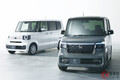 ホンダ新型「N-BOXカスタム」発売前に“実車展示”！ アウトドアカスタムされた「ワイルド仕様」にユーザーの反響あり