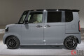 ホンダ新型「N-BOXカスタム」発売前に“実車展示”！ アウトドアカスタムされた「ワイルド仕様」にユーザーの反響あり