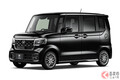 ホンダ新型「N-BOXカスタム」発売前に“実車展示”！ アウトドアカスタムされた「ワイルド仕様」にユーザーの反響あり