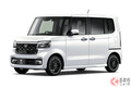 ホンダ新型「N-BOXカスタム」発売前に“実車展示”！ アウトドアカスタムされた「ワイルド仕様」にユーザーの反響あり