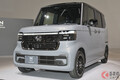ホンダ新型「N-BOXカスタム」発売前に“実車展示”！ アウトドアカスタムされた「ワイルド仕様」にユーザーの反響あり