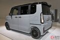ホンダ新型「N-BOXカスタム」発売前に“実車展示”！ アウトドアカスタムされた「ワイルド仕様」にユーザーの反響あり