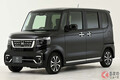 ホンダ新型「N-BOXカスタム」発売前に“実車展示”！ アウトドアカスタムされた「ワイルド仕様」にユーザーの反響あり