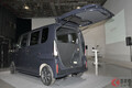 ホンダ新型「N-BOXカスタム」発売前に“実車展示”！ アウトドアカスタムされた「ワイルド仕様」にユーザーの反響あり