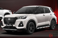 黒強調したSUV!? ダイハツ、新型「ロッキー ADS」尼で発表！ 精悍デザインがカッコいい