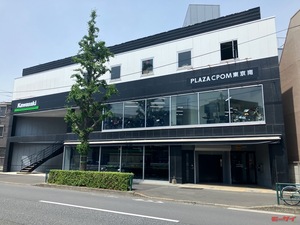 【国内初！】カワサキ プラザ認定中古車専門店がオープン！「カワサキ プラザCPOM東京南」