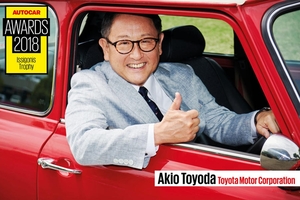 イシゴニス賞　豊田章男（トヨタ自動車CEO）　AUTOCARアワード2018