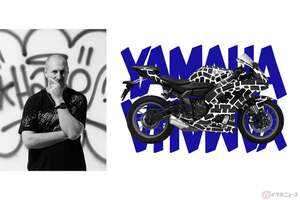 超絶アーティスティックなヤマハ「YZF-R7 TEE 2025」 浜松の老舗バイクメーカーとニューヨークのアーティストがコラボ 共同制作Tシャツを販売