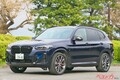 一生に一度は乗りたいBMW製SUV!! 大黒柱のX3ディーゼルは国産有力ライバルよりお買い得か？