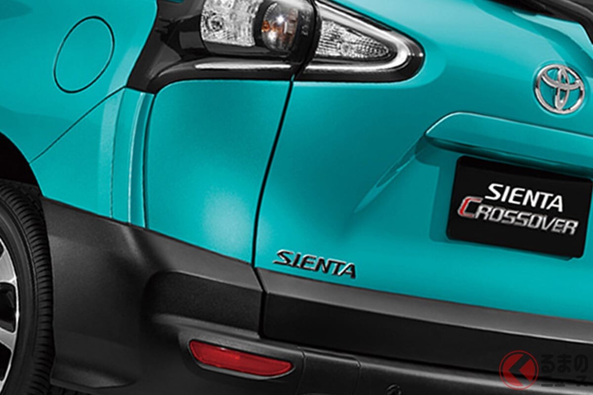 【台湾】トヨタ「シエンタ“クロスオーバー”」!? タフ顔の「コンパクト“SUV”ミニバン」凄かった！ 全長4.3m級の「ちょうどいいサイズ」も魅力的！ 全面刷新に期待の台湾モデルとは