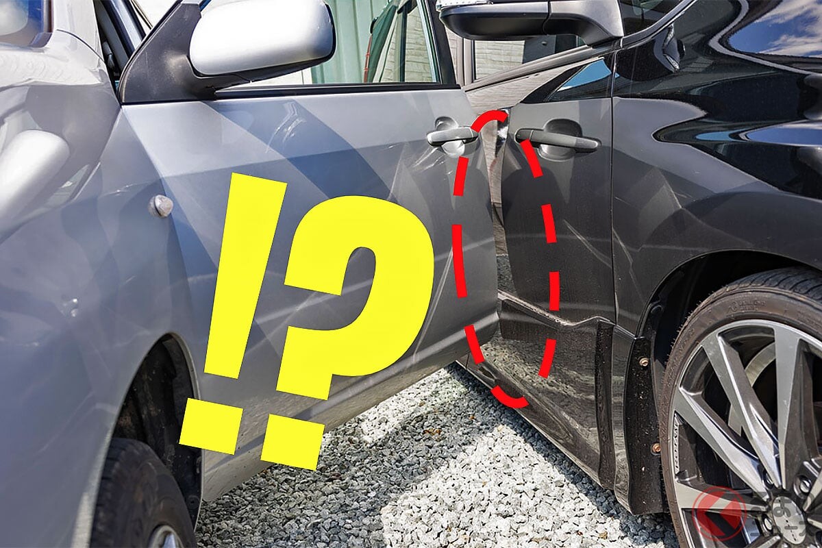 まさか自分が…「ドアパンチ」は加害者にも被害者にもなり得る！発生したときの対応や対策は？