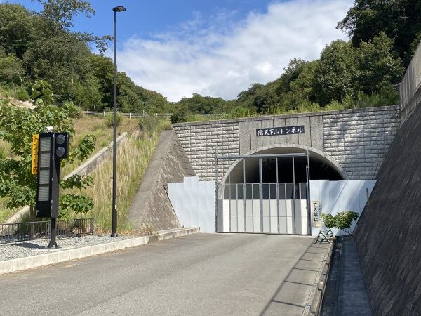 「10年前に完成済みのトンネル」いよいよ“開通”近し！ 無料バイパスと港を直結 実は「その先」もある!? 兵庫