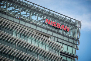 コンチネンタル、エリクソン、日産自動車、NTTドコモ、OKI、クアルコムが日本初のセルラーV2X共同トライアルを実施