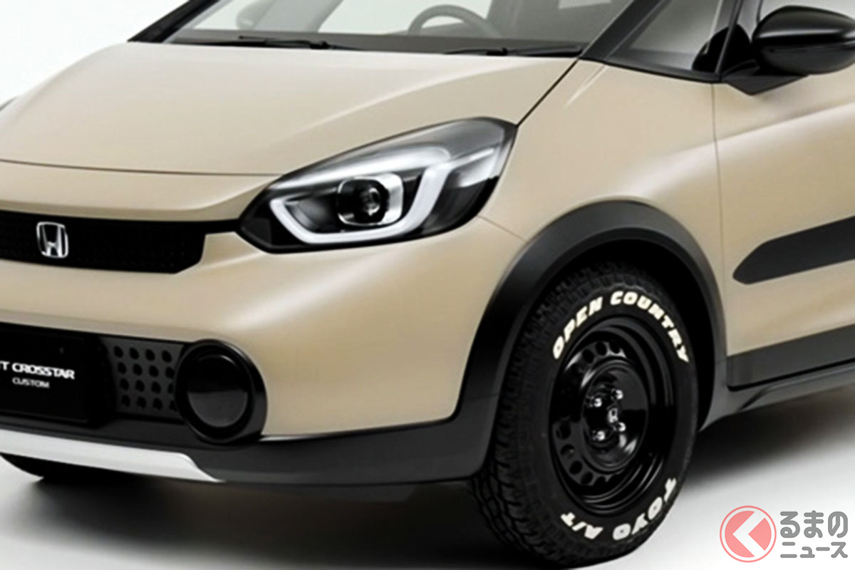 フルsuv化したホンダ新型 フィット がスゴい 3ナンバー仕様をカスタム 専用グリル装着した姿とは くるまのニュース 自動車情報サイト 新車 中古車 Carview