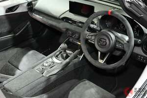 マツダ「すごいロードスター」実車公開！ 国内初の「2リッターエンジン」搭載した“最強ソフトトップ仕様”！ 市販前提「スピリットRS」登場！