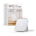【Amazonプライムデー 2025】本日最終日、23_59まで！ 超おすすめ目玉商品120選！ 何が安くなる？