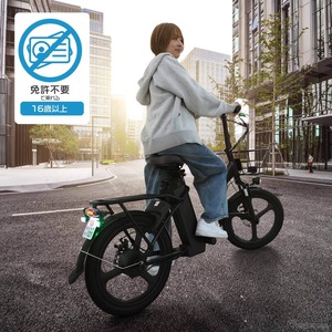 エアレスタイヤ搭載でペダルもなし、免許不要の特定小型原付「Future smart」発売