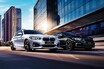BMW 1シリーズ、エディション・シャドー／ファッショニスタ復活