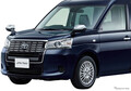 トヨタ『JPN TAXI』が一部改良、航続距離アップ、安全性能を大幅強化