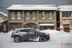 スバル新型「クロストレック」なぜ雪道走破性が優れてる？ 記録的大雪でも安心感がスゴい！ 最新SUVの実力とは
