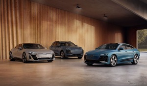 アウディのEV「e-tron」、米国のテスラ「スーパーチャージャー」2万3500基が利用可能に