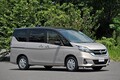 新型セレナ発売。自動運転技術「プロパイロット」装備グレードの価格は？