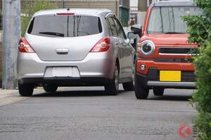 「狭い道ですれ違うの怖い…」苦手な人が多い「車両感覚のつかみ方」実はクルマのパーツが“目印”になる！ 一発でキメるカンタンな方法とは？