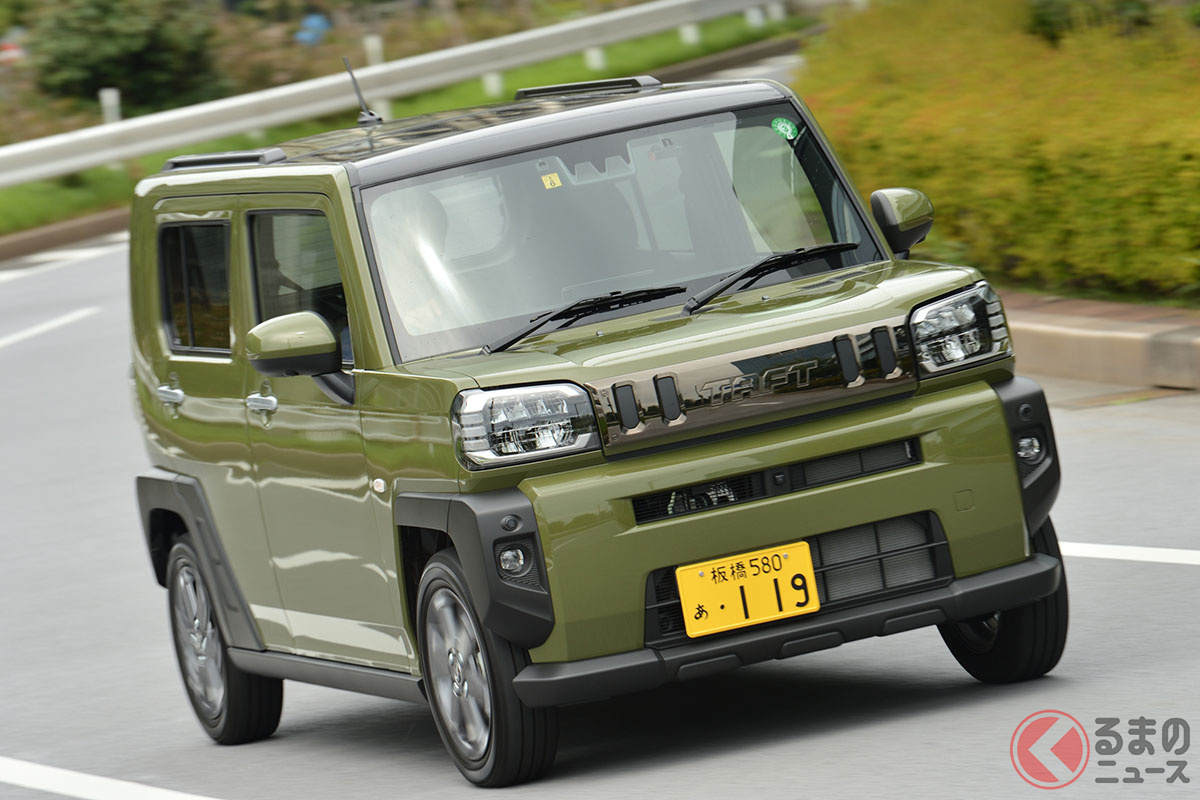 地域に根付いたサービスに ダイハツがトヨタのカーシェアリングサービス トヨタシェア 導入 くるまのニュース 自動車情報サイト 新車 中古車 Carview