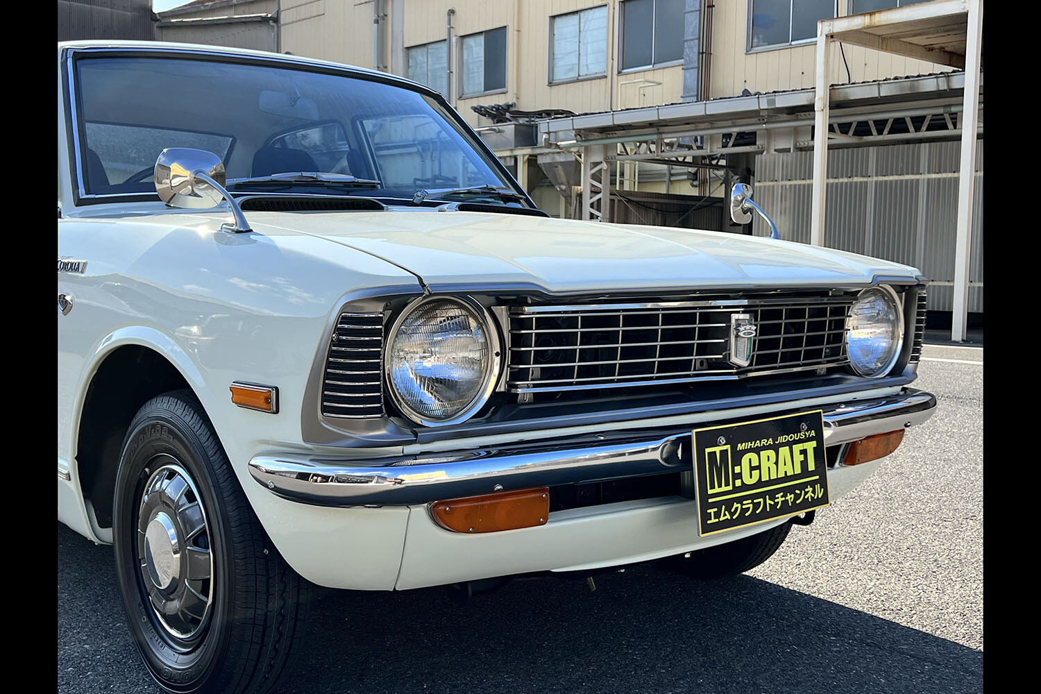 80年代 ビンテージ トヨタ カローラ デラックス 金メッキ 灰皿 旧車 当時物 TOYOTA COROLLA HI-DX トヨタ カローラ ハイデラックス - YouTube