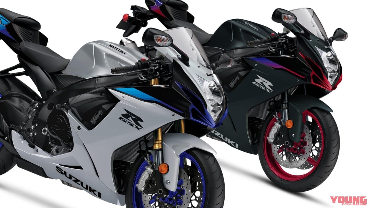 どっこい生きてたスズキ「GSX-R750」「GSX-R600」!! 2026年モデルが登場【海外】