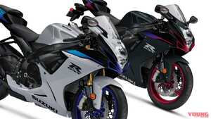 どっこい生きてたスズキ「GSX-R750」「GSX-R600」!! 2026年モデルが登場【海外】