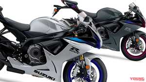 どっこい生きてたスズキ「GSX-R750」「GSX-R600」!! 2026年モデルが登場【海外】