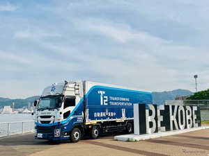 関西初、神戸西ICに自動運転トラック切替拠点…T2が2026年2月完成めざす