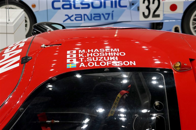 【NISMOと聞いて何を思い浮かべますか？】 生誕40周年を迎え特別展示を開催【写真でチェック】