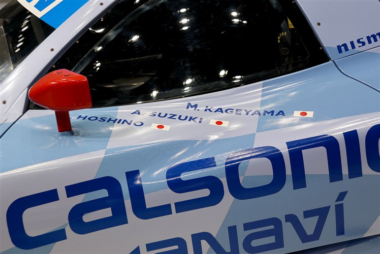 【NISMOと聞いて何を思い浮かべますか？】 生誕40周年を迎え特別展示を開催【写真でチェック】