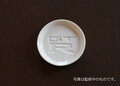 日産R32スカイラインGT-Rロゴ入り「しょうゆ皿」登場！生誕50年イベントで発売
