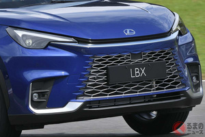 レクサスが「小さな高級車」に参入！ プレミアムすぎる新型コンパクトSUV「LBX」どんな人に適してる？