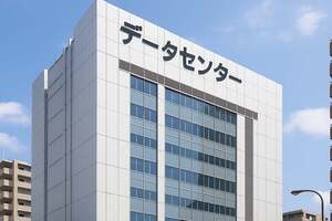 千葉県で「データセンター反対運動」が起きている根本理由――駅前一等地の計画はなぜ住民の怒りを買ったのか？