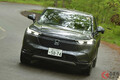 ホンダ、「ヴェゼル」「N-VAN」など6車種を値上げへ 「原材料価格・物流費の高騰」により最大約12万円アップ 7月下旬に改定