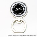 終了迫る！　レアアイテムも手に入る日産GT-R &フェアレディZ50周年記念イベントへ急げ